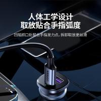 绿联（UGREEN） 45278 车载充电器 双口一拖二（单位：个）