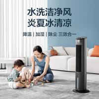 美的（Midea） AAF10MB 空调扇 42W（单位：台）深灰色