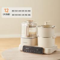 西屋（Westinghouse） WSC12D01 多功能烹饪料理机破壁机 1.2L （单位：台）杏仁白色