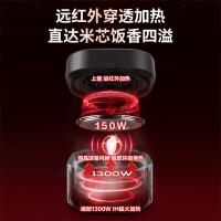 苏泊尔（SUPOR）SF50HC82 电饭锅煮饭锅  5L（单位：台）