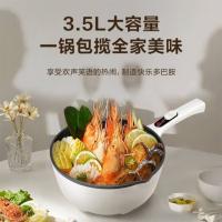 苏泊尔（SUPOR） CJ26A10 电炒锅 3.5L（单位：台）白色