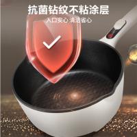 苏泊尔（SUPOR） CJ26A10 电炒锅 3.5L（单位：台）白色