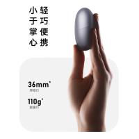 华为智选 H1 艾优智能剃须刀 700mAh(单位：个) 冰霜银