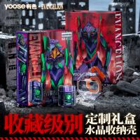 有色（yoose） C1-EVA 电动剃须刀 续航时间60分钟（单位：套）