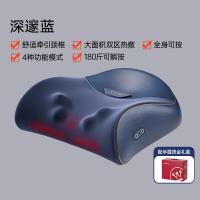 西屋（Westinghouse） WCM-BX2 按摩枕 385*310*120mm深邃蓝 随机发货 (单位:台)