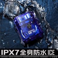 有色（yoose） ICE C1 便携款透明电动刮胡刀盒装 IPX-7级 充电时间60分钟（单位：套）颜色随机