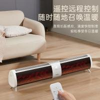松下（Panasonic） DS-AK2231CW 取暖器 1200*160*242mm （单位:台）