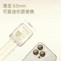 飞科 FH6372 朱迪联名款高速电吹风 1600W (单位：个)