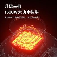 志高（CHIGO） ZG15A-JB41 折叠款烘干机 1500W（单位：台)