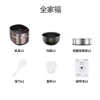 九阳（Joyoung）F-40TD02 4L 860W ZMD安心系列 低糖电饭煲 （单位：个)