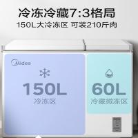 美的（Midea） BCD-210DKEM(E) 卧式顶开门冰柜210L (单位:台)