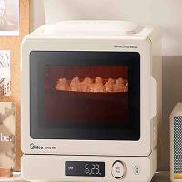 美的（Midea）  C15  微波炉 15L（单位:台）米白色