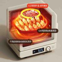 美的（Midea）  C15  微波炉 15L（单位:台）米白色