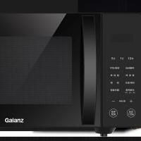 格兰仕（Galanz）微波炉B-C2GF23大容量家用23L黑色（单位：台）