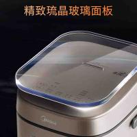 美的（Midea）MB-CFB4078H 电饭煲 精钢鼎釜  4L (单位:台) 雅士金