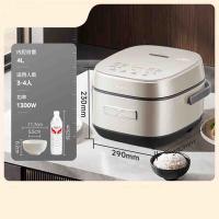 美的（Midea）MB-CFB4078H 电饭煲 精钢鼎釜  4L (单位:台) 雅士金