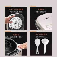 美的（Midea）MB-CFB4078H 电饭煲 精钢鼎釜  4L (单位:台) 雅士金