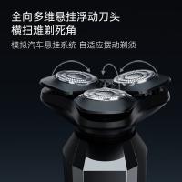 小适 F309-GY 智能感应电动男士剃须刀快充旋转式须刨便携款电动刮胡刀 5W（单位：个）星钻灰