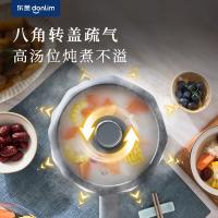 东菱（Donlim） DL-G01 电煮锅 1.5L+1.8L蒸笼 (单位:台)