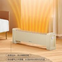 艾美特（AIRMATE） HD20-K2 取暖器 3.5kg （单位:个）