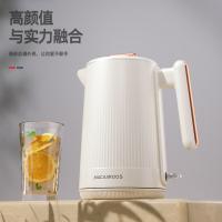 迈卡罗 MC-SH159 电水壶 1.5L 白色（单位：台）