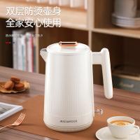 迈卡罗 MC-SH159 电水壶 1.5L 白色（单位：台）