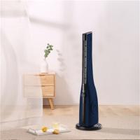 思嘉思达 SKD-F0036 星驰无叶风扇 50W (单位: 个)