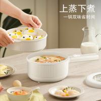 荣事达（Royalstar） 电煮锅 DZG16A(YZ) 710W (单位:台)