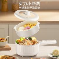 荣事达（Royalstar） 电煮锅 DZG16A(YZ) 710W (单位:台)