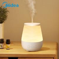美的（Midea） W703 家用小型精油熏香机 4W 60ml（单位：台）