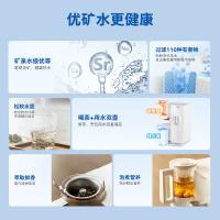 飞利浦（PHILIPS） ADD6890 净饮机 255*422*370mm(单位：台)