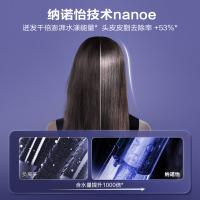 松下（Panasonic） EH-NW90 电吹风 1200W（单位：台）绮光质子黑