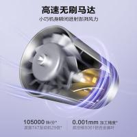 松下（Panasonic） EH-NW90 电吹风 1200W（单位：台）绮光质子黑