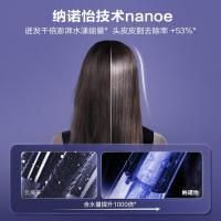松下（Panasonic） EH-NW90 家用大功率电吹风 1200W 镭射紫 (单位:台)