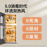 康宝（Canbo）XDZ140-KT 消毒柜 140L (单位：台) 银色