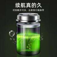 志高（CHIGO） YZ-378 电动剃须刀 0.13KG（单位：台）