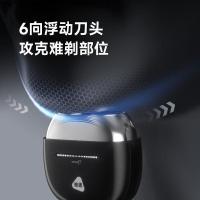 映趣 Mini8 剃须刀 6向浮动刀头 (单位:台)