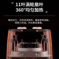 荣事达（Royalstar） YZ0571 多功能空气炸锅 4.5L  (单位:台) 星空蓝