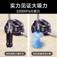 苏泊尔（SUPOR） VCC37A-13 吸尘器 吸力：170AW额定功率：1200W 紫色（单位：台）