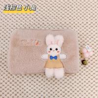 米薇可（MIEIVC） X913 电暖宝 19*27cm 双插 (单位:个)  颜色款式随机发货