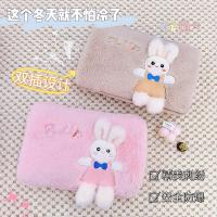 米薇可（MIEIVC） X913 电暖宝 19*27cm 双插 (单位:个)  颜色款式随机发货