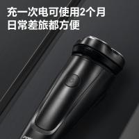 博锐 PS157 剃须刀 产品尺寸160*58*63mm 三头可水洗 (单位:台)