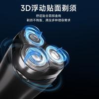 奔腾（POVOS） PW828 剃须刀 双刀头 黑色（单位：个）