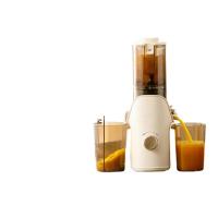 BRUNO BZK-ZZJ02 小果袋原汁机 800ml 象牙白 (单位:台)