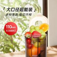 BRUNO BZK-ZZJ02 小果袋原汁机 800ml 象牙白 (单位:台)