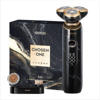素士 大理石洁面电动剃须刀 S32 功率5W (单位:台)