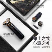 素士 大理石洁面电动剃须刀 S32 功率5W (单位:台)