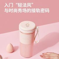 九阳（Joyoung）L3-C8 35W 300ml 榨汁机 随身果汁杯 (单位：台）
