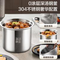 苏泊尔（SUPOR） SY-50FC08 电压力锅 5L 金色（单位：个）