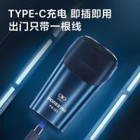 博锐 PS183 电动剃须刀 功率5W (单位:台) 蓝色